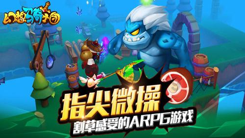 “伙伴计划”让三都移民社区孩子寒假生活丰富多彩