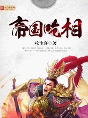 小公园美食节,来了!现场还有机器人!