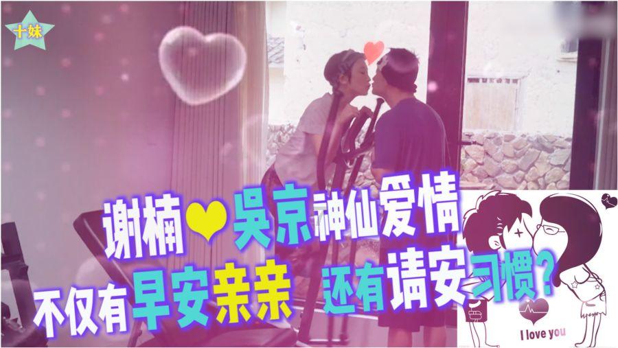 五彩斑斓的线